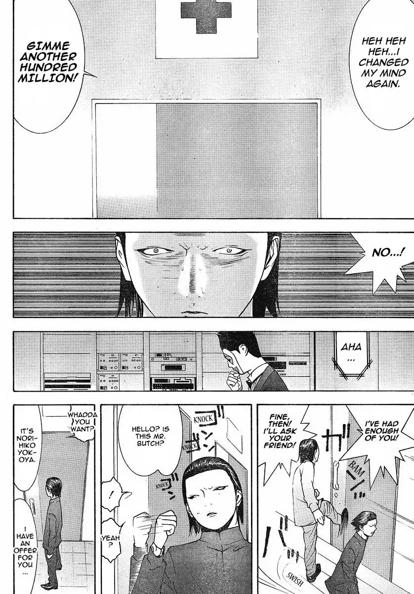 Liar Game Chapter 101 8